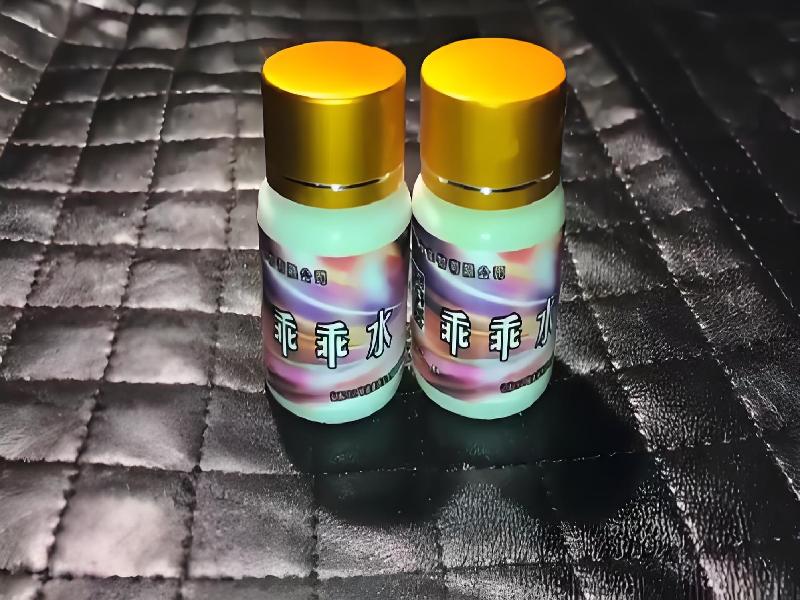 催听迷用品5897-mqyD型号